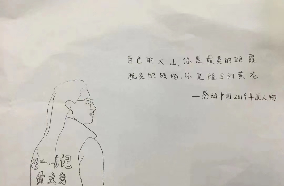 william威廉英国官网