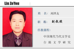 william威廉英国官网