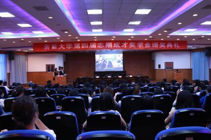 william威廉英国官网