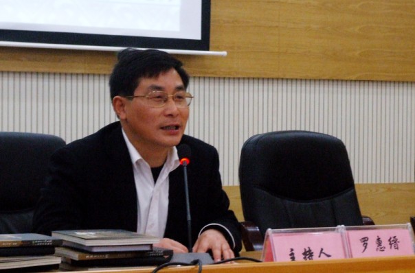 william威廉英国官网