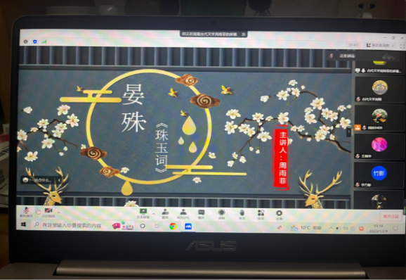 william威廉英国官网