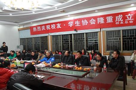 william威廉英国官网