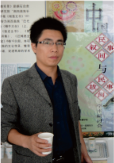 william威廉英国官网