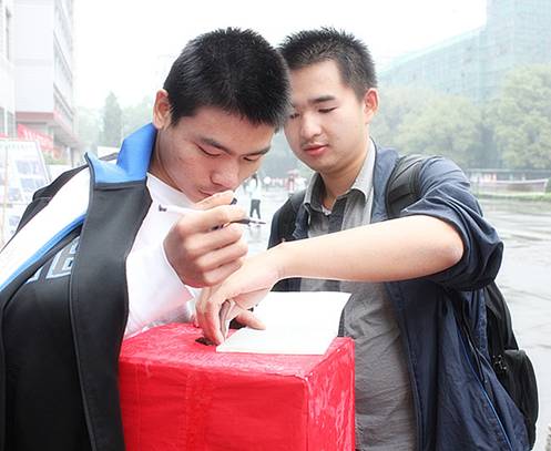 william威廉英国官网