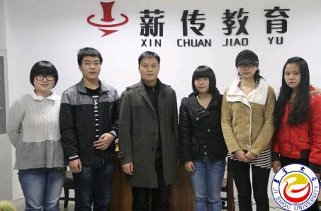 william威廉英国官网