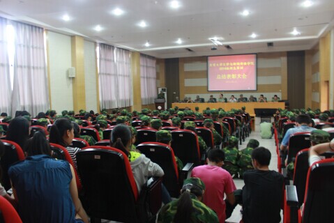 william威廉英国官网