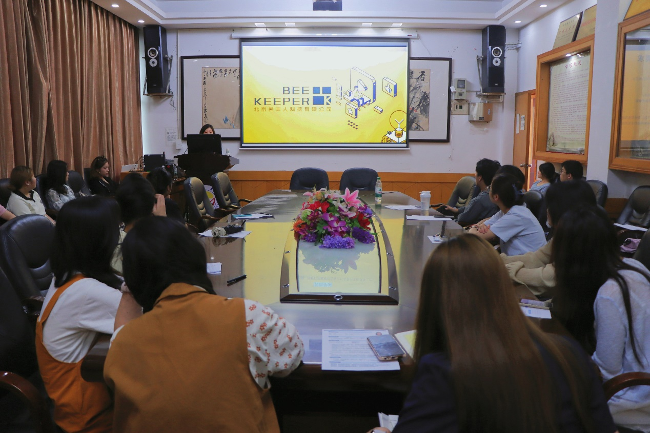 william威廉英国官网