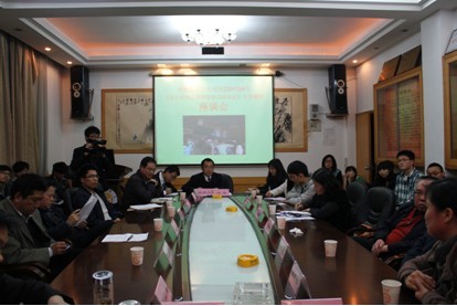 william威廉英国官网