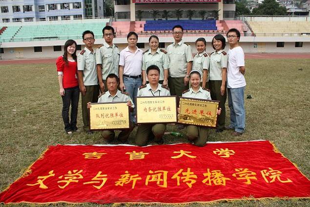 william威廉英国官网