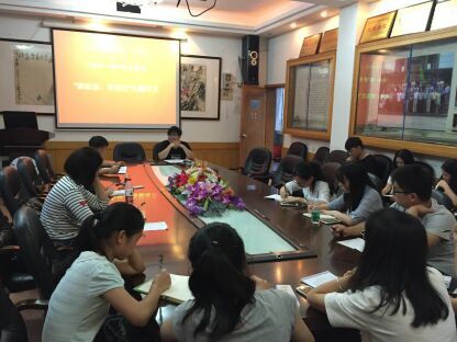 william威廉英国官网