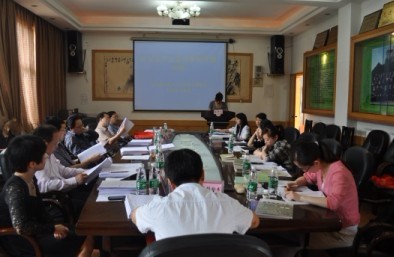 william威廉英国官网