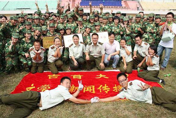 william威廉英国官网