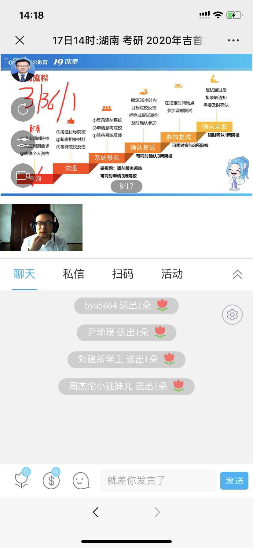 william威廉英国官网