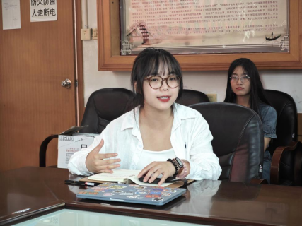 william威廉英国官网