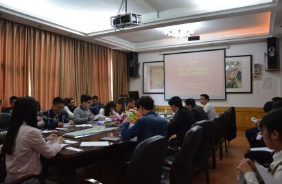 william威廉英国官网