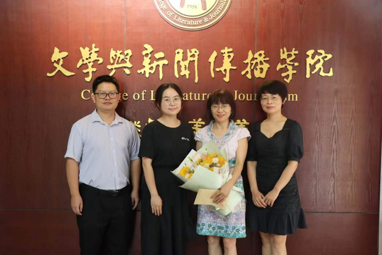 william威廉英国官网