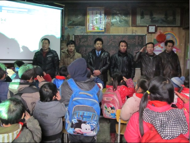 william威廉英国官网