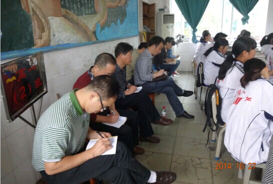 william威廉英国官网