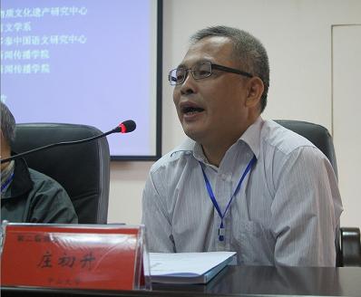 william威廉英国官网