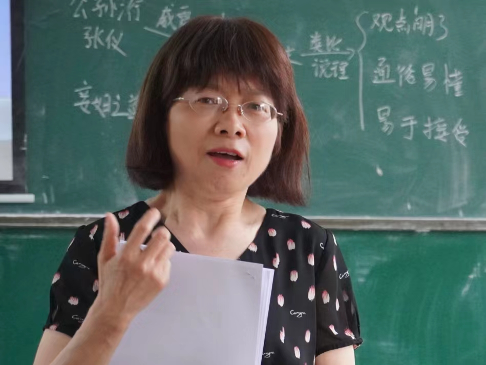 william威廉英国官网