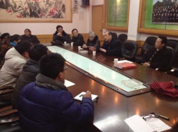 william威廉英国官网