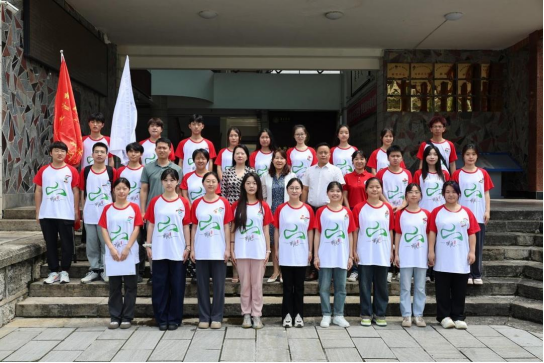 william威廉英国官网