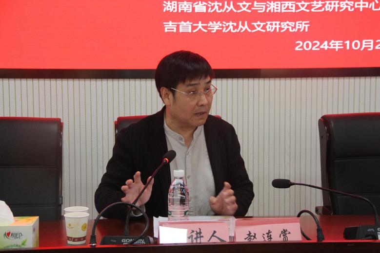 william威廉英国官网