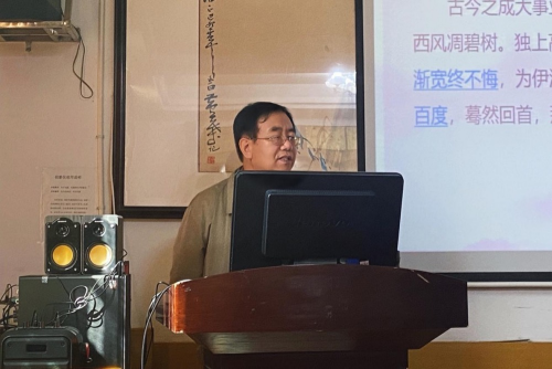 william威廉英国官网