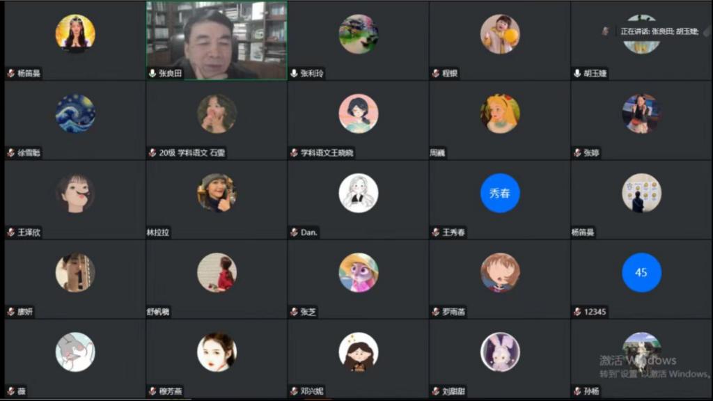 william威廉英国官网