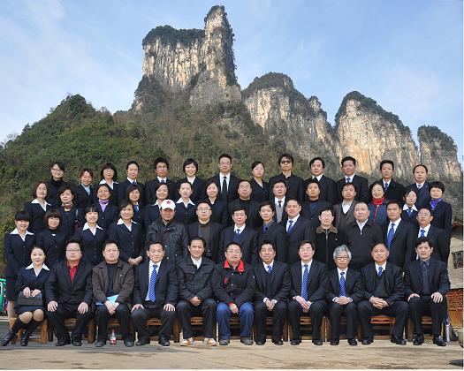 william威廉英国官网