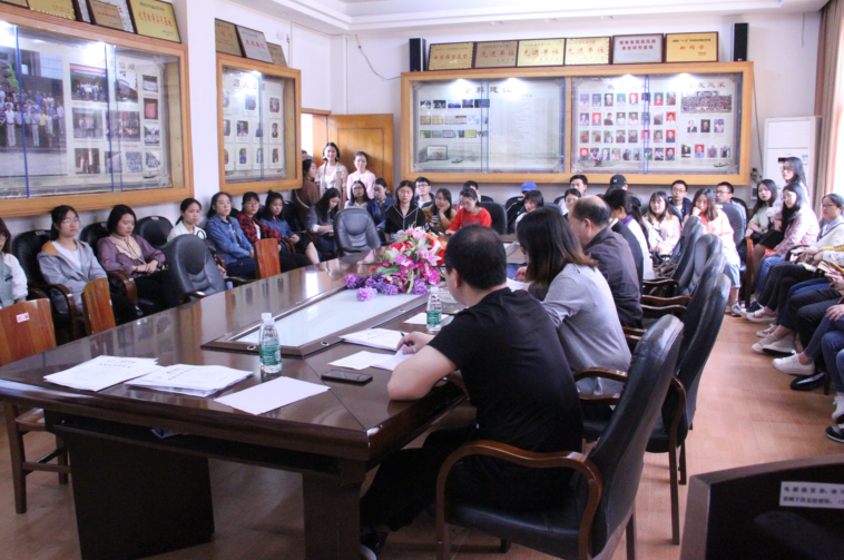 william威廉英国官网