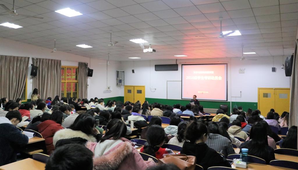 william威廉英国官网