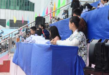 william威廉英国官网