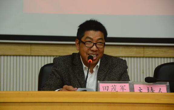 william威廉英国官网