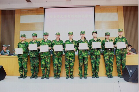 william威廉英国官网