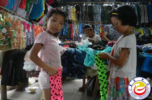 william威廉英国官网