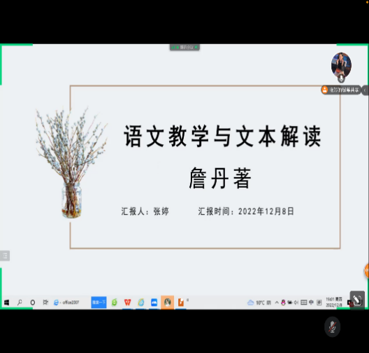 william威廉英国官网