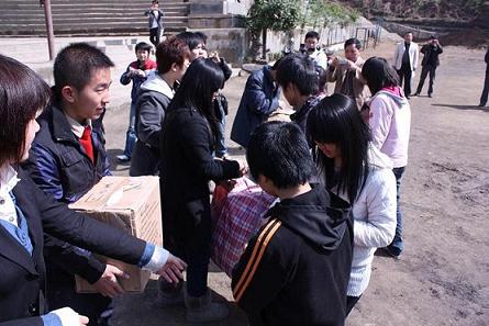 william威廉英国官网