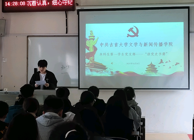 william威廉英国官网