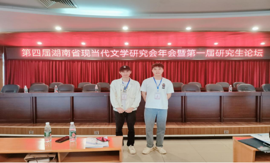 william威廉英国官网