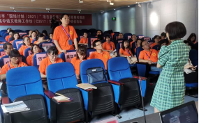 william威廉英国官网