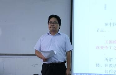 william威廉英国官网