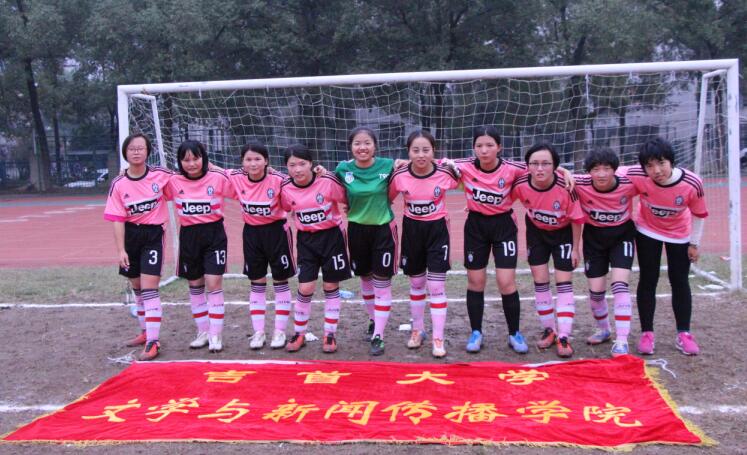 william威廉英国官网