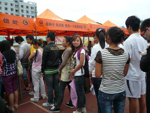 william威廉英国官网