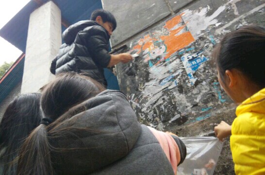 william威廉英国官网