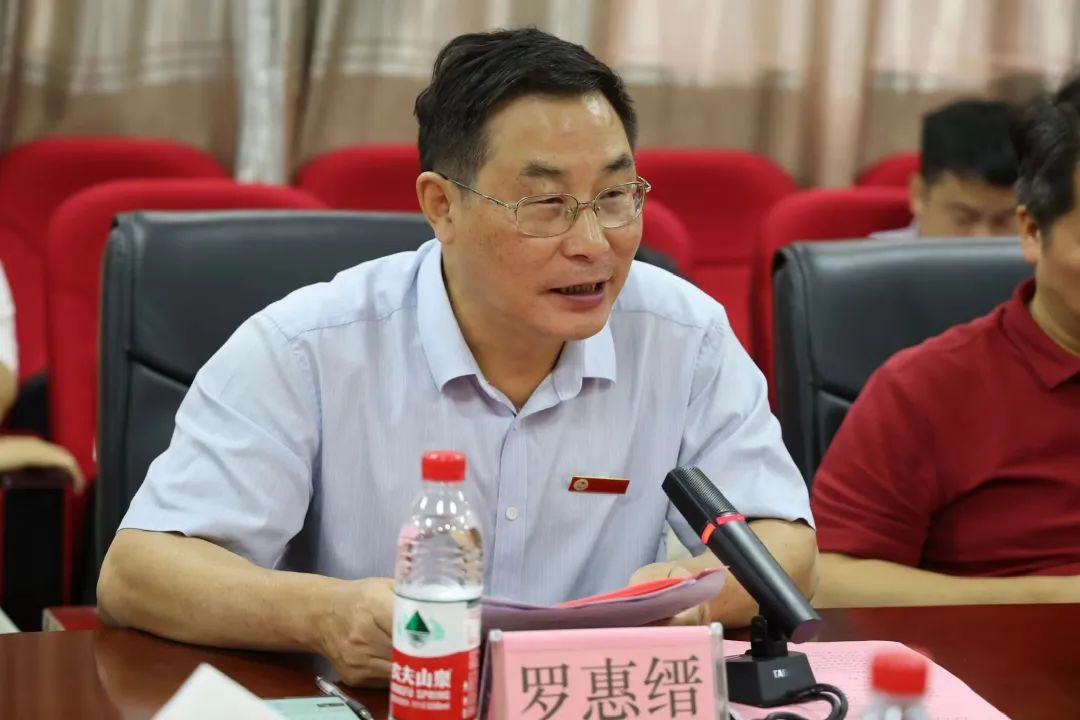 william威廉英国官网