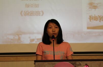 william威廉英国官网