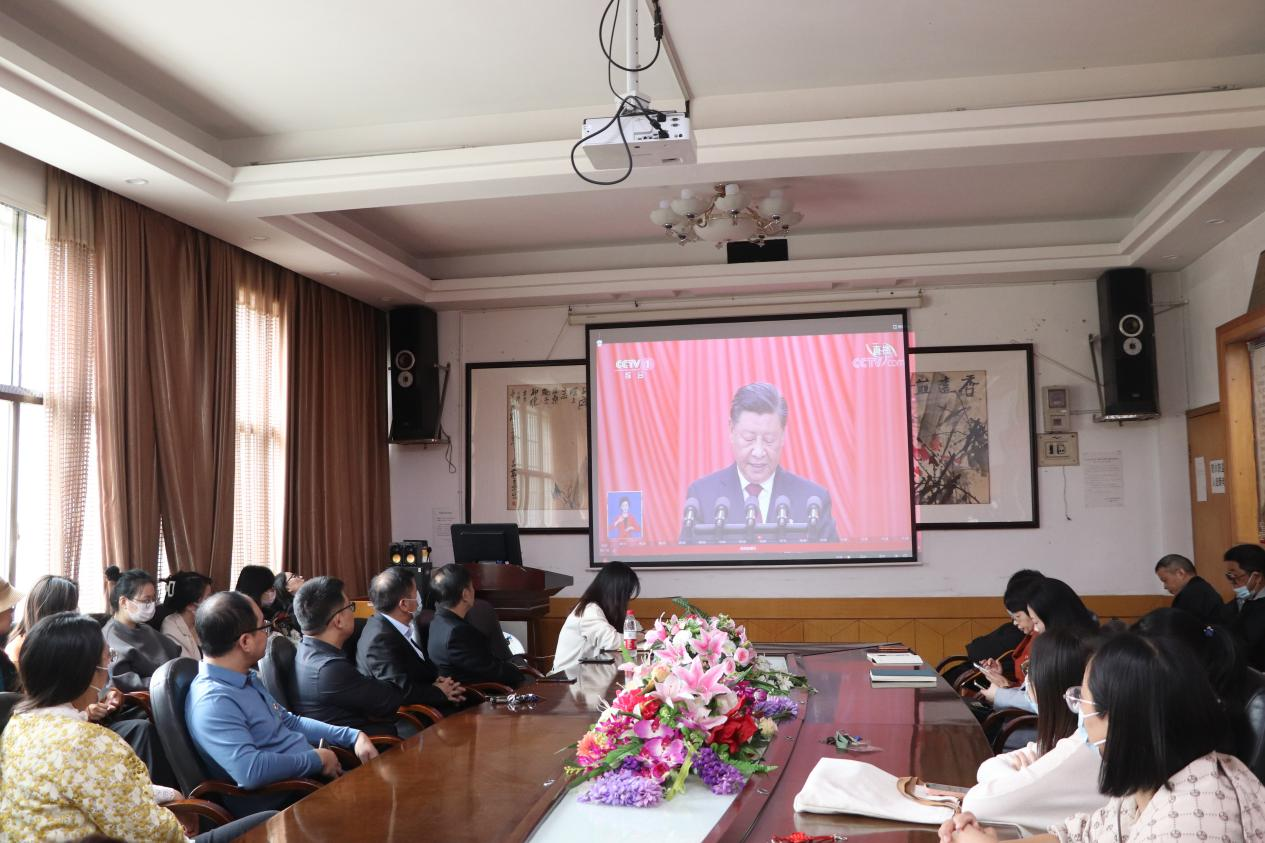 william威廉英国官网