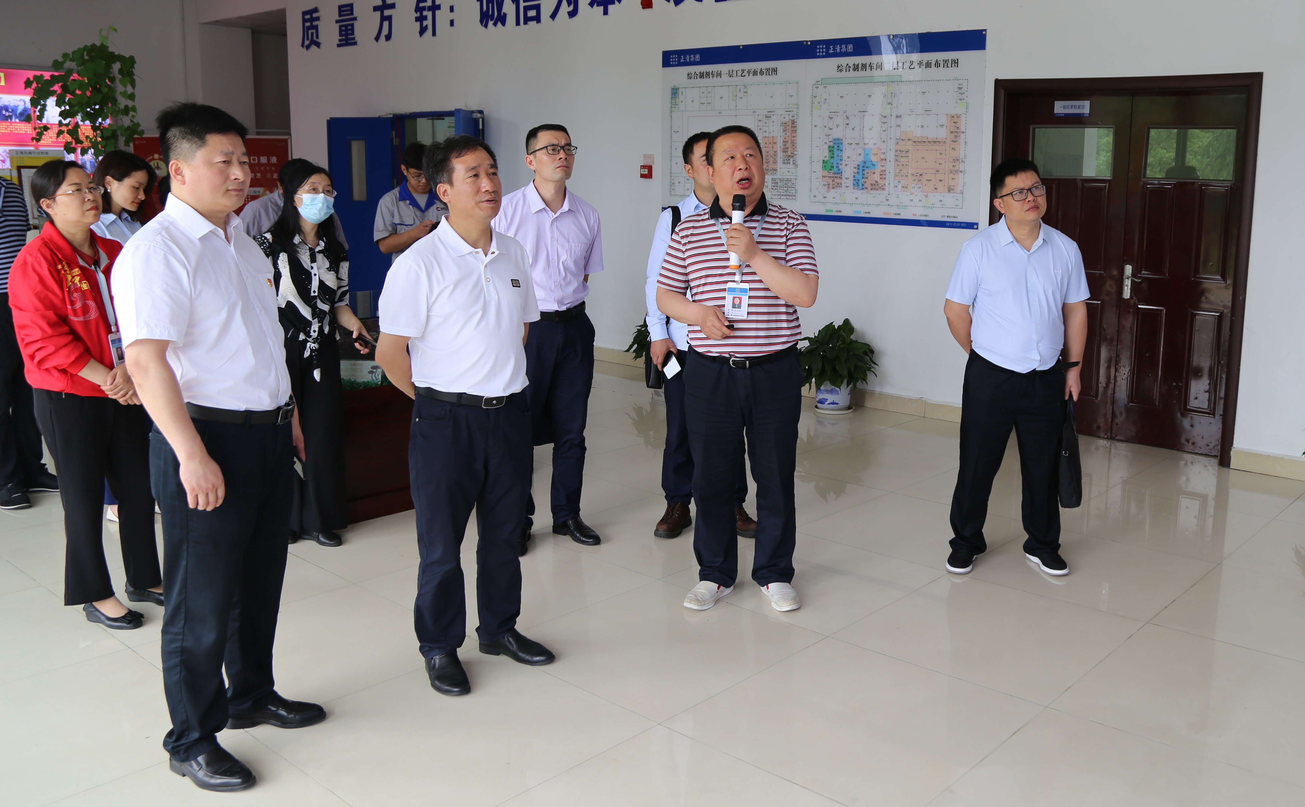 william威廉英国官网