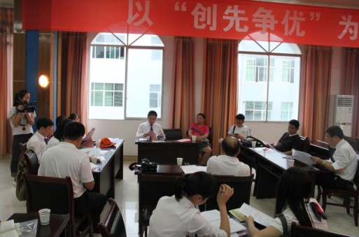 william威廉英国官网